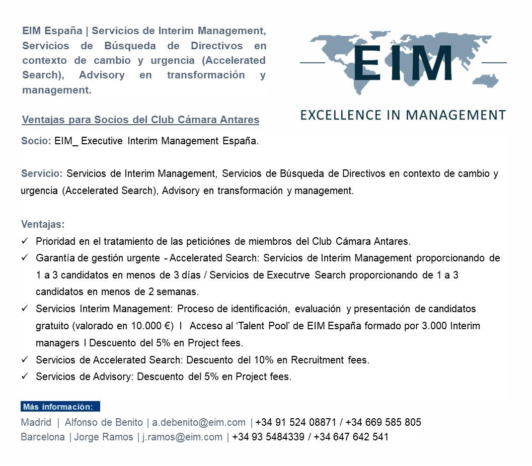 eim