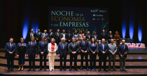 La Cámara celebra su Noche de la Economía y las Empresas