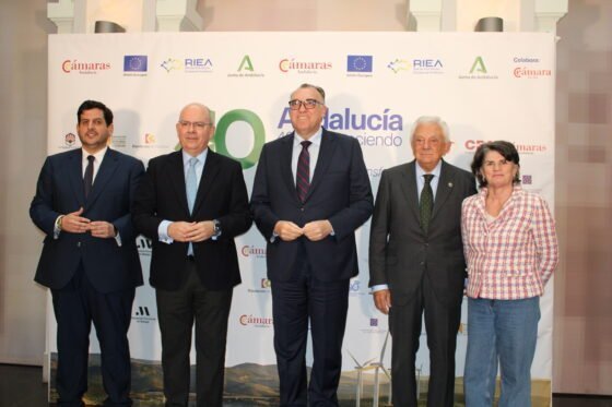 Inaugurada la exposición ‘Andalucía, 40 años creciendo en Europa: del tratado a la transformación’