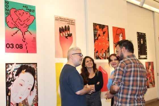 España, Polonia y China convergen en la Fundación Cámara a través de la exposición ‘W.O.M.A.N.’